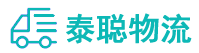 重庆到永仁县物流公司